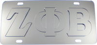 Zeta Phi Beta Raised Letter Mirror License Plate [Silver/Silver]