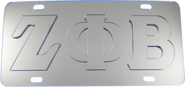 Zeta Phi Beta Raised Letter Mirror License Plate [Silver/Silver]