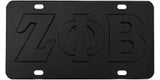 Zeta Phi Beta Raised Letter Mirror License Plate [Black/Black]
