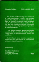 The Muslims Teachers College Journal 1991 Vol. 1 [Green]