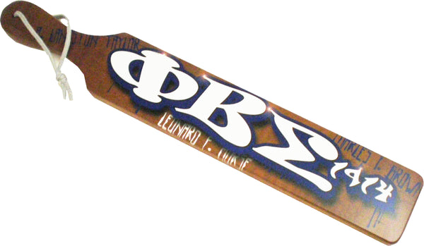 Phi Beta Sigma Graffiti Founders Wood Paddle [Brown]