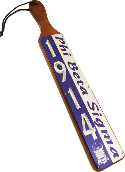 Phi Beta Sigma Acrylic Topped Mirror Year Wood Paddle [Brown]