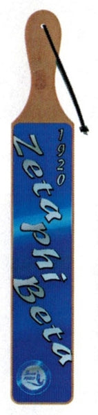 Zeta Phi Beta Acrylic Topped Script Wood Paddle [Brown]