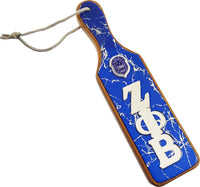 Zeta Phi Beta S501 Domed Wood Paddle [Brown]