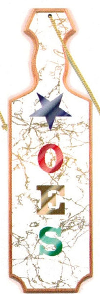 Eastern Star Raised Mirror Letters & Crest Domed Wood Paddle [Brown]