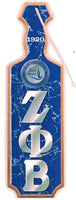 Zeta Phi Beta Raised Mirror Letters & Crest Domed Wood Paddle [Brown]