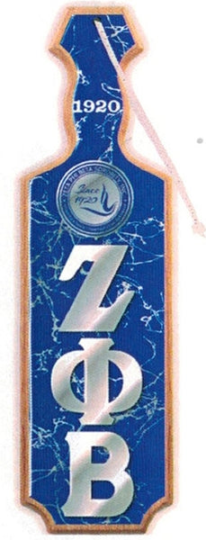 Zeta Phi Beta Raised Mirror Letters & Crest Domed Wood Paddle [Brown]