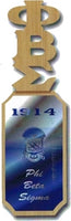Phi Beta Sigma Group Letters Domed Wood Wall Hanger [Brown]