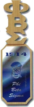 Phi Beta Sigma Group Letters Domed Wood Wall Hanger [Brown]