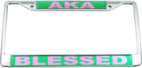Alpha Kappa Alpha Blessed Domed License Plate Frame [Silver]