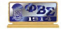 Phi Beta Sigma Wood Desk Top Founders Piece [Brown]