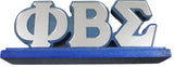 Phi Beta Sigma Wood Desk Top Letters With Color Base [Blue]