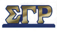Sigma Gamma Rho Wood Desk Top Letters With Color Base [Blue]