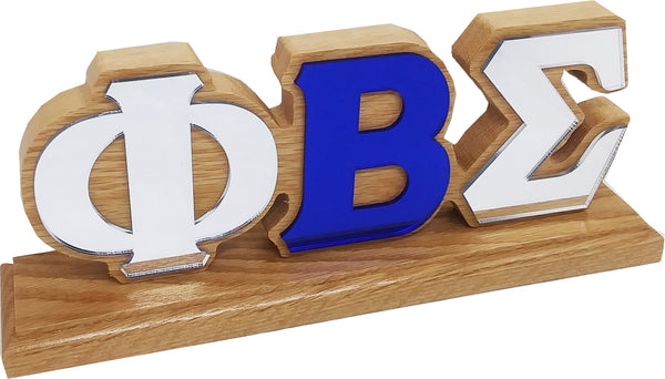 Phi Beta Sigma Wood Desk Top Letters [Brown]