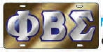 Phi Beta Sigma Outlined Color Mirror License Plate [Gold/Silver/Blue]