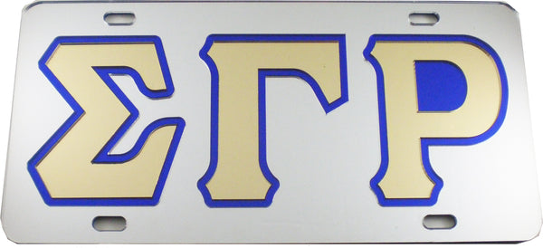 Sigma Gamma Rho Outlined Color Mirror License Plate [Silver/Gold/Blue]