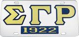 Sigma Gamma Rho 1922 Mirror Insert Tag License Plate [Silver]