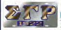 Sigma Gamma Rho 1922 Mirror Insert Tag License Plate [Silver]