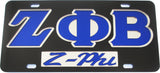 Zeta Phi Beta Z-Phi Mirror Insert Tag License Plate [Black]