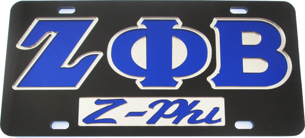 Zeta Phi Beta Z-Phi Mirror Insert Tag License Plate [Black]