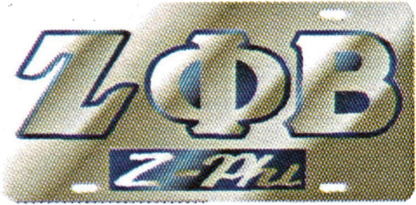 Zeta Phi Beta Z-Phi Mirror Insert Tag License Plate [Silver]