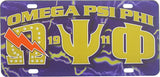 Omega Psi Phi Printed Founder License Plate [Purple]