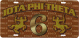 Iota Phi Theta Printed Line #6 License Plate [Brown]