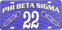Phi Beta Sigma Printed Line #22 License Plate [Blue]