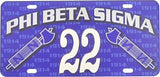 Phi Beta Sigma Printed Line #22 License Plate [Blue]