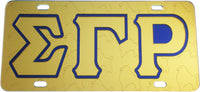 Sigma Gamma Rho Poodle Symbol Satin Background Tag License Plate [Gold]
