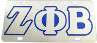 Zeta Phi Beta Dove Symbol Satin Background Tag License Plate [Silver]