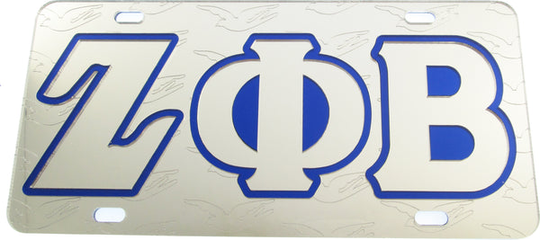 Zeta Phi Beta Dove Symbol Satin Background Tag License Plate [Silver]
