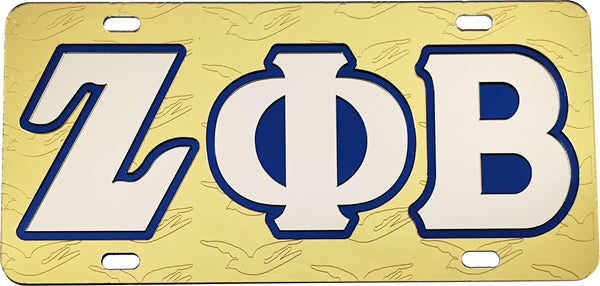 Zeta Phi Beta Dove Symbol Satin Background Tag License Plate [Gold]