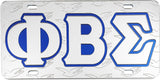 Phi Beta Sigma Dove Symbol Satin Background Tag License Plate [Silver]