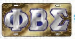 Phi Beta Sigma Dove Symbol Satin Background Tag License Plate [Gold]