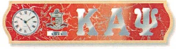 Kappa Alpha Psi Wood Wall Clock [Brown]