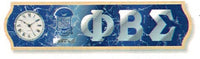 Phi Beta Sigma Wood Wall Clock [Brown]