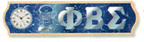 Phi Beta Sigma Wood Wall Clock [Brown]