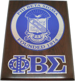 Phi Beta Sigma Circle Crest Acrylic Topped Wood Wall Plaque [Brown]