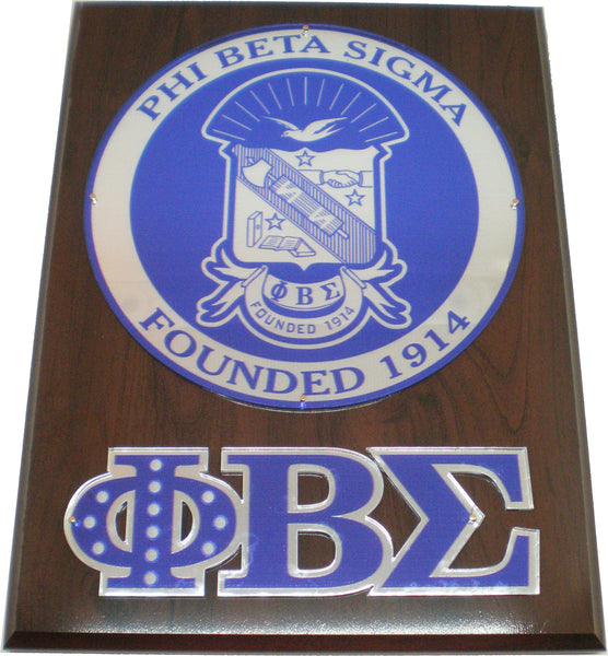 Phi Beta Sigma Circle Crest Acrylic Topped Wood Wall Plaque [Brown]