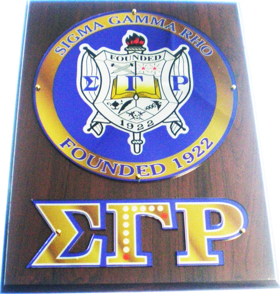 Sigma Gamma Rho Circle Crest Acrylic Topped Wood Wall Plaque [Brown]