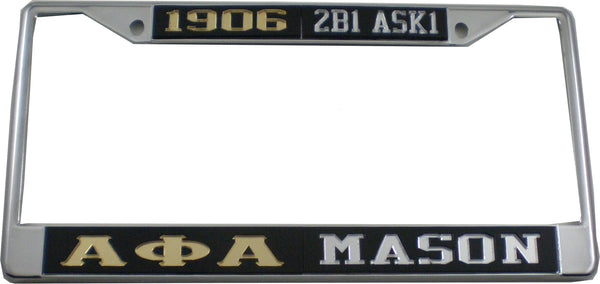 Alpha Phi Alpha + Mason - 2B1 ASK1 Split License Plate Frame [Silver Standard Frame - Black/Gold/Black/Silver]