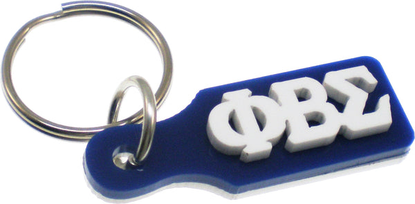 Phi Beta Sigma Small/Mini Paddle Acrylic Key Chain [Blue]