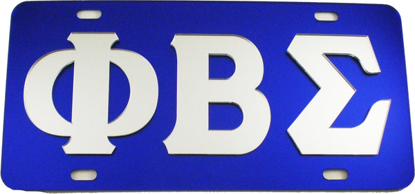 Phi Beta Sigma Raised Letter Mirror License Plate [Blue/Silver]