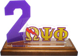 Omega Psi Phi Acrylic Desktop Line #2 With Wooden Base [Brown]