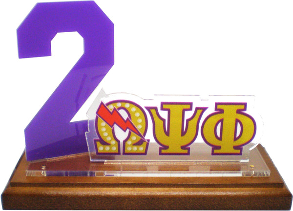 Omega Psi Phi Acrylic Desktop Line #2 With Wooden Base [Brown]