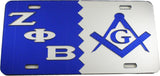 Zeta Phi Beta + Mason Split Mirror License Plate [Blue/Silver/Silver/Blue]
