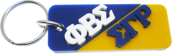 Phi Beta Sigma + Sigma Gamma Rho Two Group Split Key Chain [Blue/Gold]