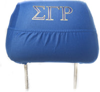 Sigma Gamma Rho Car Seat Headrest Cover [Blue]