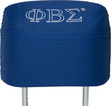 Phi Beta Sigma Car Seat Headrest Cover [Blue]